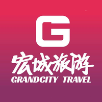 Grandcity Travel Australia
