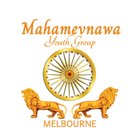 Mahamevnawa Youth Group - Melbourne
