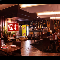 Chatters Cafe and Restaurants